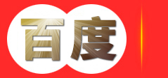 红河康易洁洗涤科技有限公司